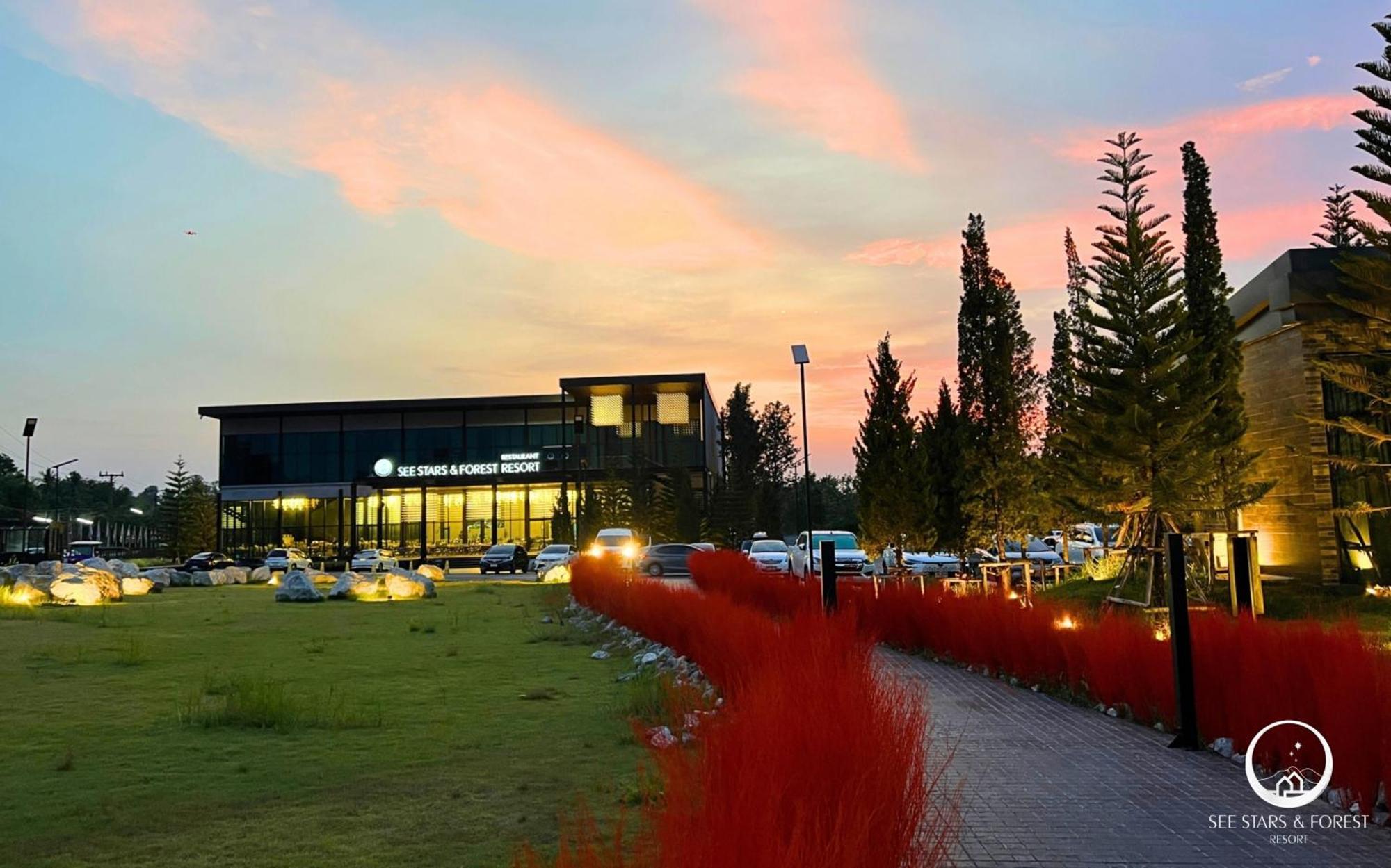 See Stars & Forest Resort Amphoe Sawang Daen Din 外观 照片