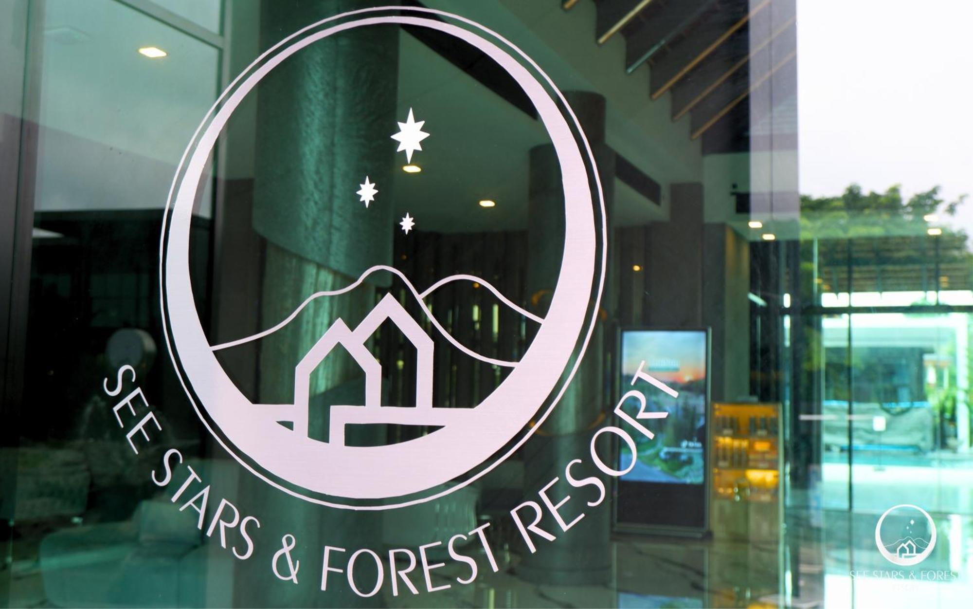 See Stars & Forest Resort Amphoe Sawang Daen Din 外观 照片